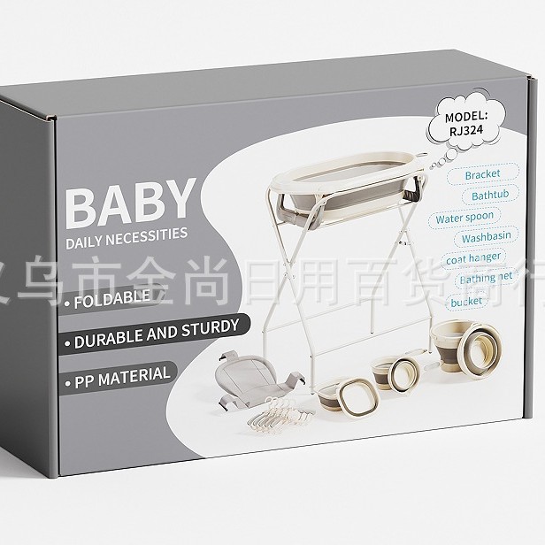 Cute baby home folding bathtub with rack, folding basin, folding water spoon, clothes hanger set, bathroom special Application Scenario
