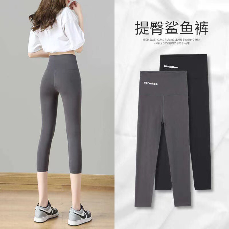 Seven-inch pants for women in summer, thin sharkskin five-inch pants, leggings, elastic tight, slimming and hip-lifting yoga pants Specification image