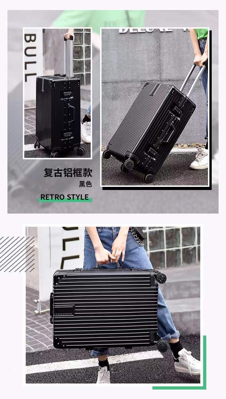便携行李箱女学生20寸拉杆箱高颜值万向轮24寸铝框密码旅行箱批发详情17