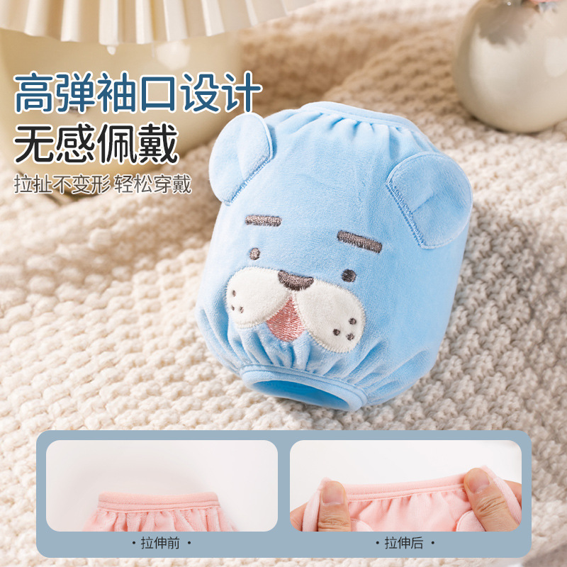 New dirt-resistant sleeve covers for children in winter, anti-stain sleeve tips for autumn and winter, cartoon little sleeve guards for babies, boys and girls Specification image