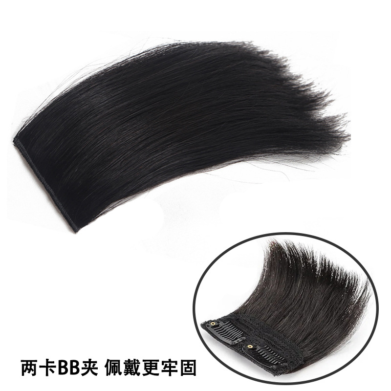 Hair extensions, hair lengthening extensions, one top hair replacement shape extension, two hair root extensions, fluffy hair extensions for women Item Picture