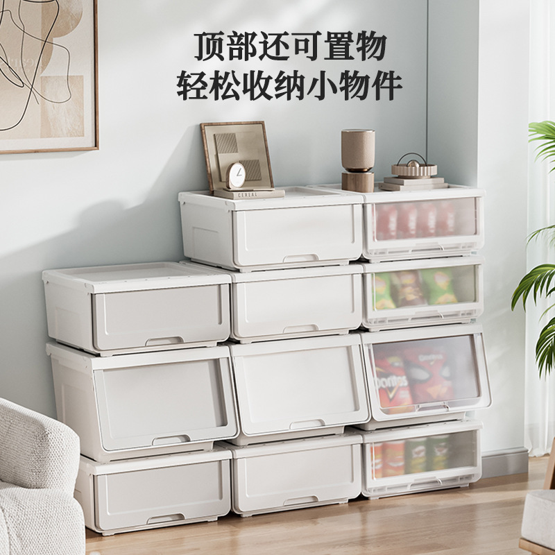 Household Storage Box Front Open Hippo Mouth Storage Basket Household Clamshell Snack Storage Box Clothes Storage Box Application Scenario
