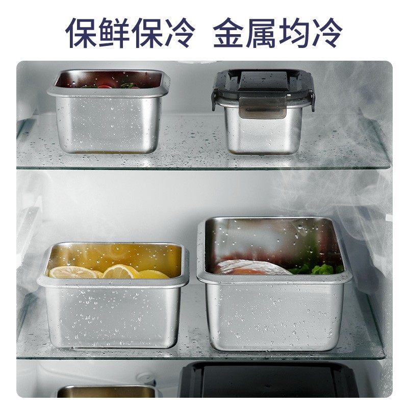 316不锈钢保鲜盒食品级冰箱收纳盒套装密封户外打包盒详情图3