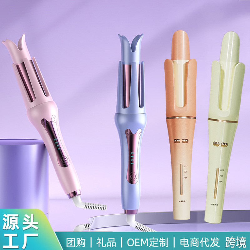 卷发棒自动32mm大波浪电动负离子护发水波纹蛋卷自动卷发器38mm