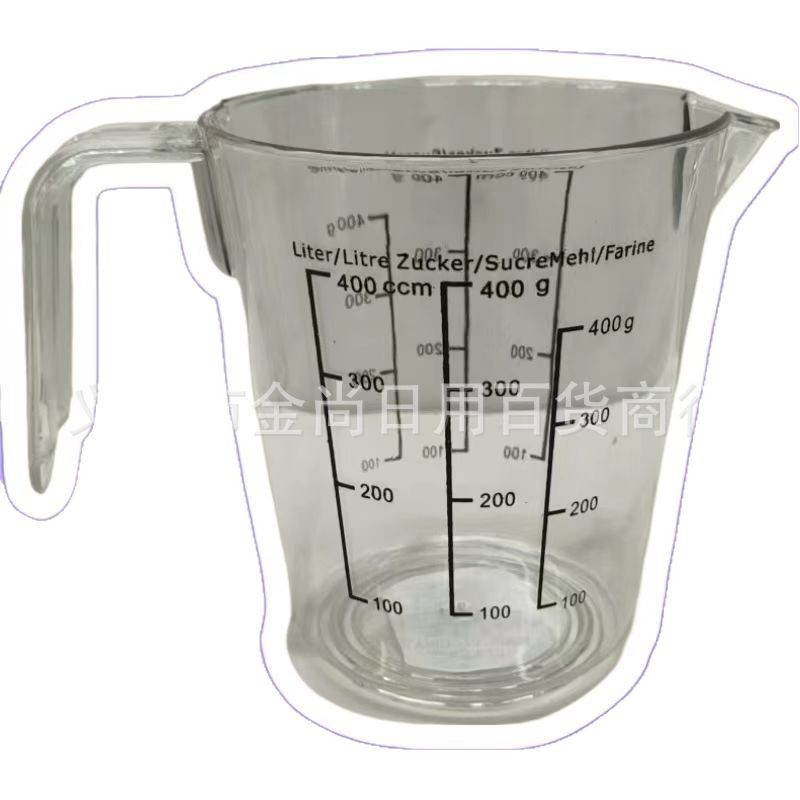 Household measuring cup with transparent scale, large-capacity baking scale cup, milk tea measuring tool, heat-resistant measuring cup Item Picture