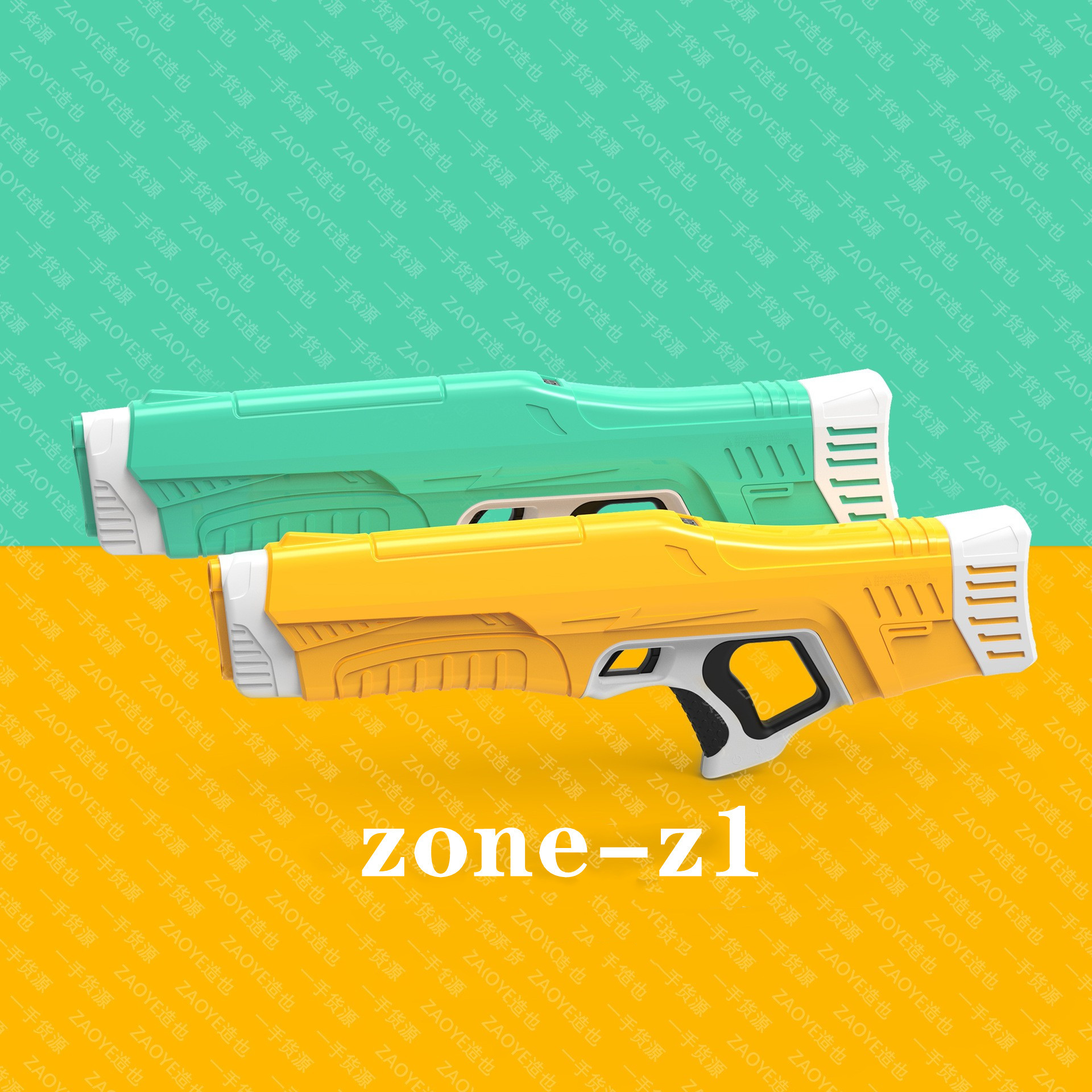 网红款电动玩具水枪大容量自动抽水高压喷水大号成人ZONE戏水玩具详情图2