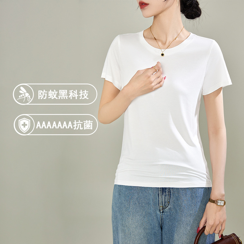 7A抗菌防蚊圆领短袖t恤女正肩修身2025夏季新款内搭衣服上衣女