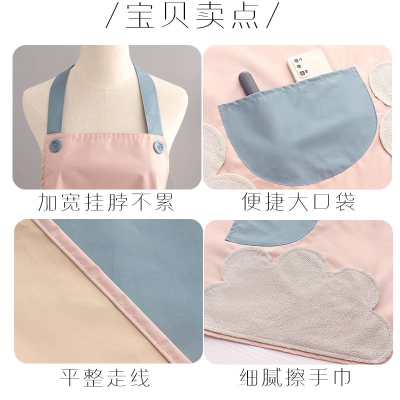 4ah加肥特大码围裙200-300斤胖子厨房防水防油男女加大围腰家用定