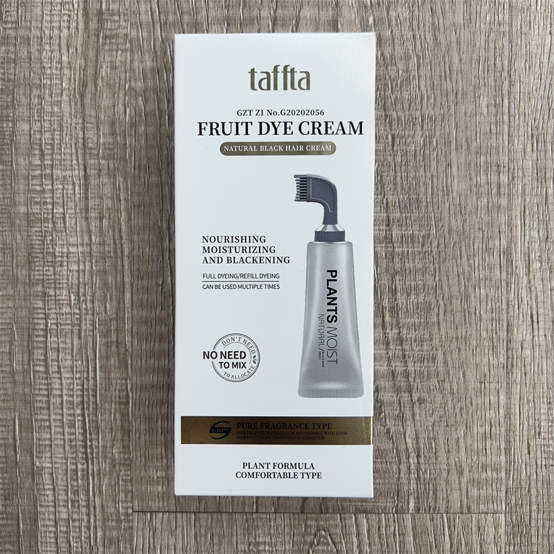 Taffta Hair Dye Foreign Trade Hair Dye Export Hair Dye Cross-Border Hair Dye Single Dye Hair Dye Comb Dyeing