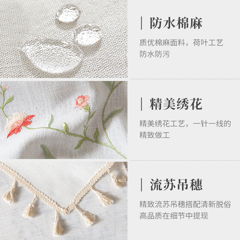 New cotton linen art tablecloth waterproof and oil proof cloth art advanced sense table table cloth hanging tassel embroidered tablecloth wholesale Application Scenario