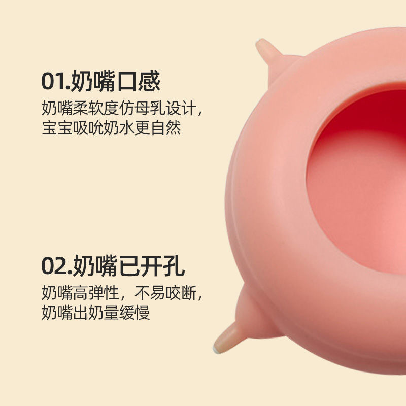 厂家猫狗仿生/喂奶器/神器/奶瓶/仿生喂奶/厂家直销/自动喂奶/宠物奶碗/宠物用品/一件代发产品图