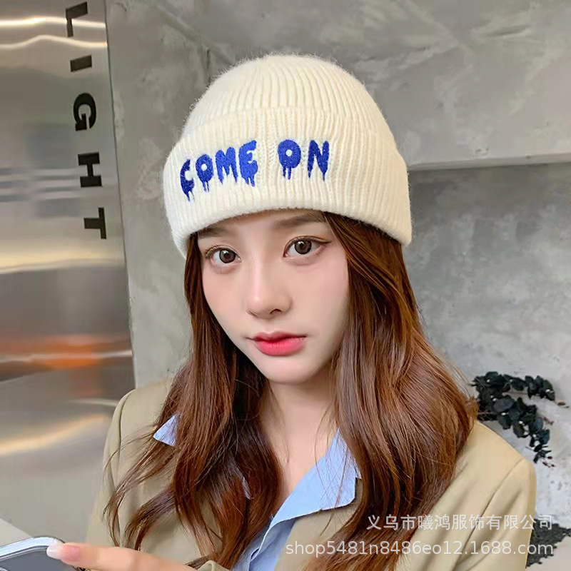 Autumn And Winter Net Red Trend Warm Knitted Hat Women Embroidered Letters Europe And The United States Cycling Windproof Neutral Woolen Hat Spot