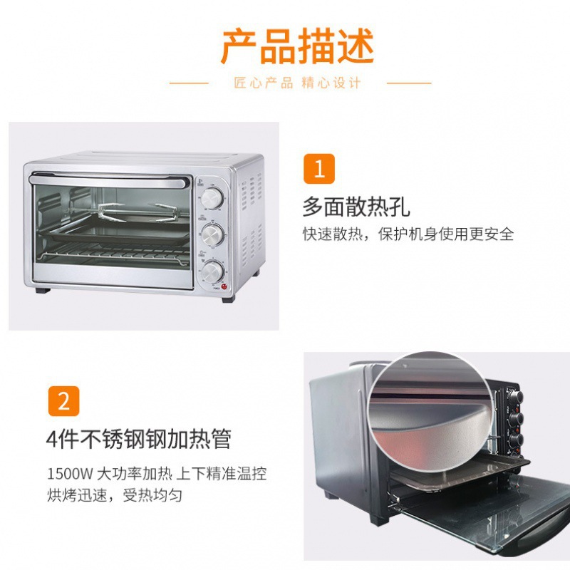 Ks26 Large Capacity Automatic Multi-Function Visual Oil-Free Air Fryer Oven Intelligent Oven Item Picture
