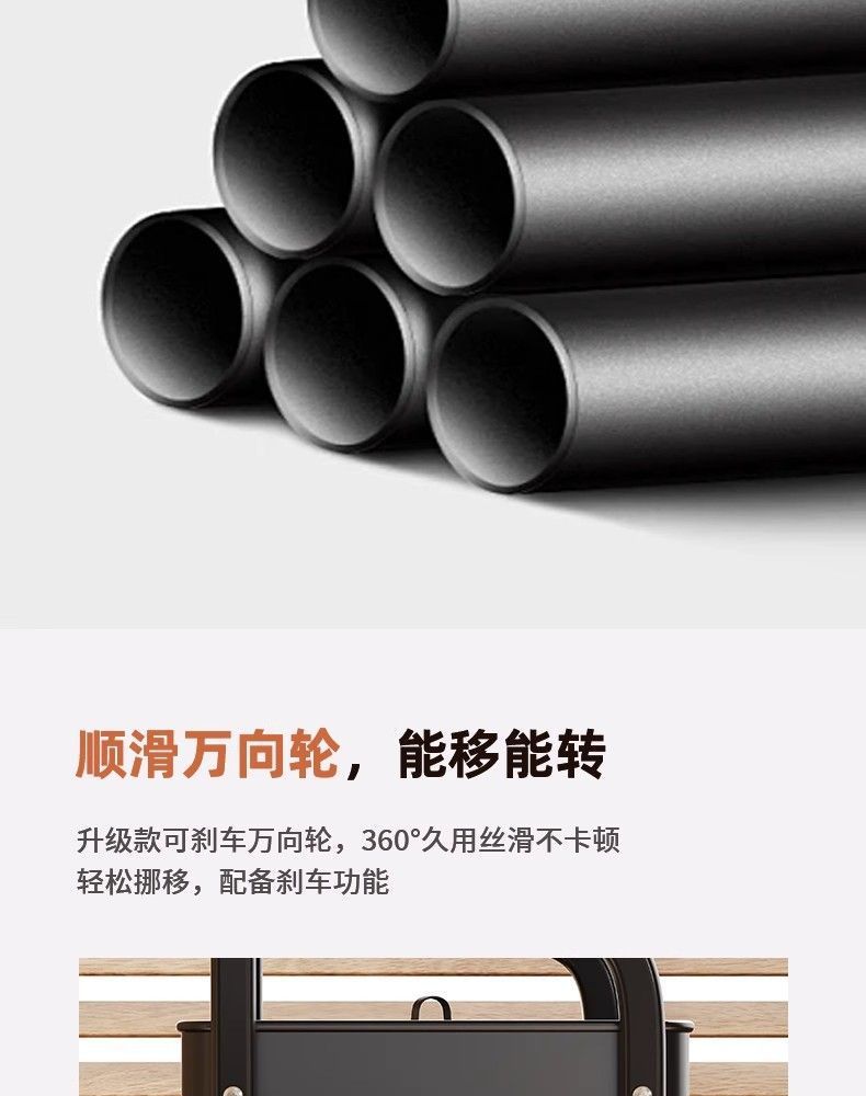 小推车多层收纳桌板落地置物架厨房客厅零食储物移动防尘详情14