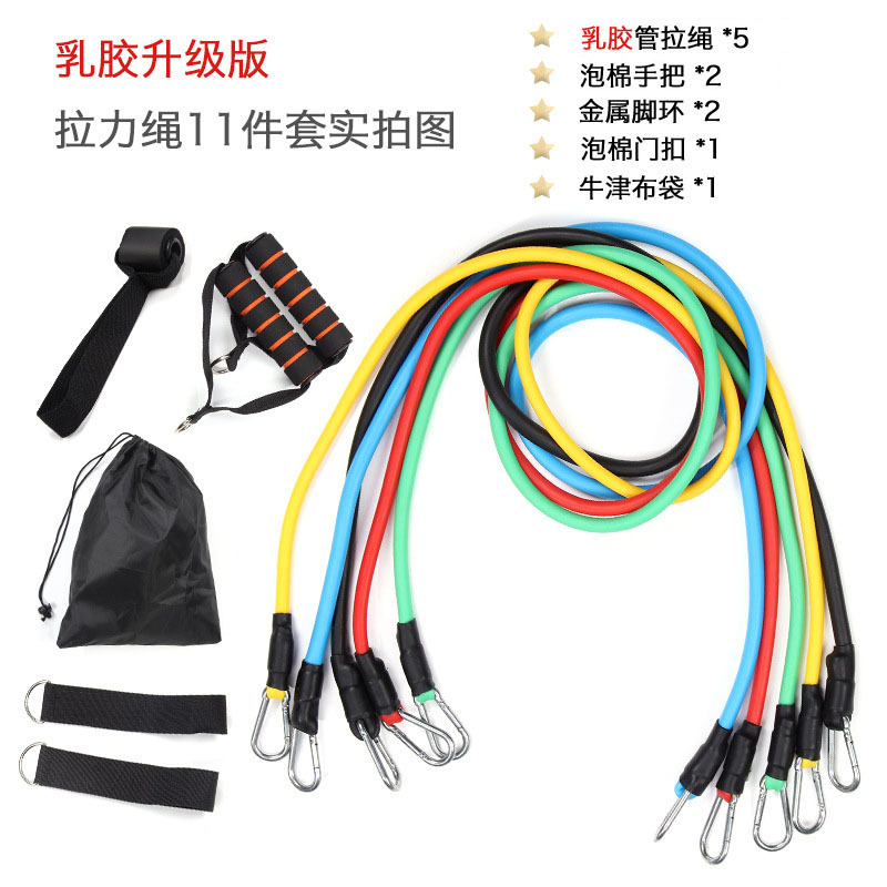 11件套拉力/多功能tpe/一字拉力带健产品图