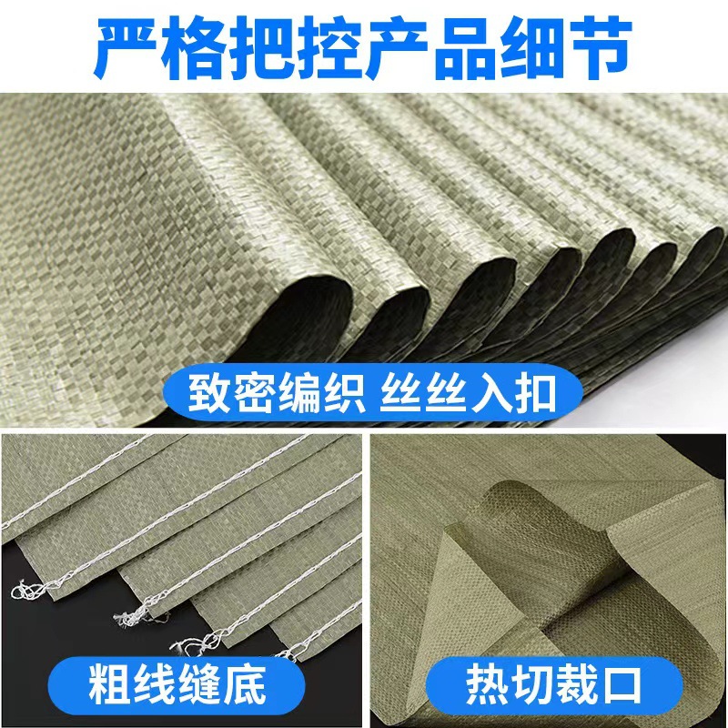 import细节图