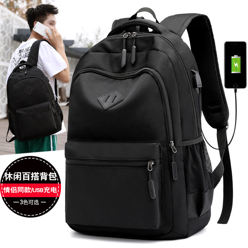 New cross-border schoolbag for girls, campus college style, student bag, large-capacity casual backpack, travel backpack for men