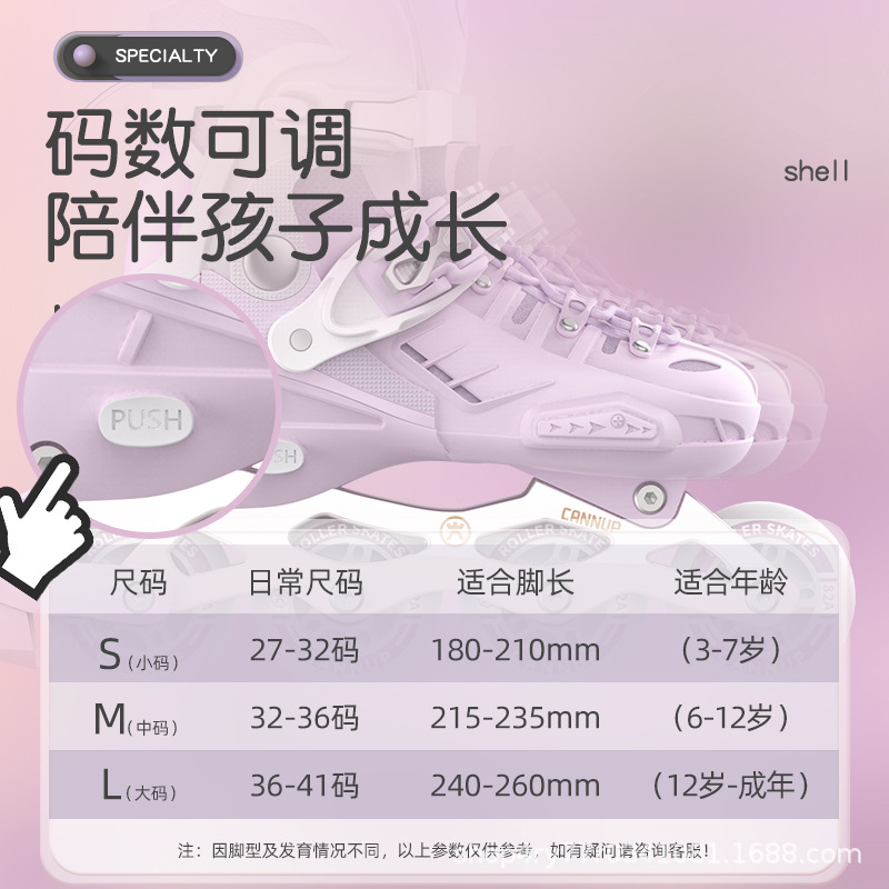 厂家直销单闪产品图