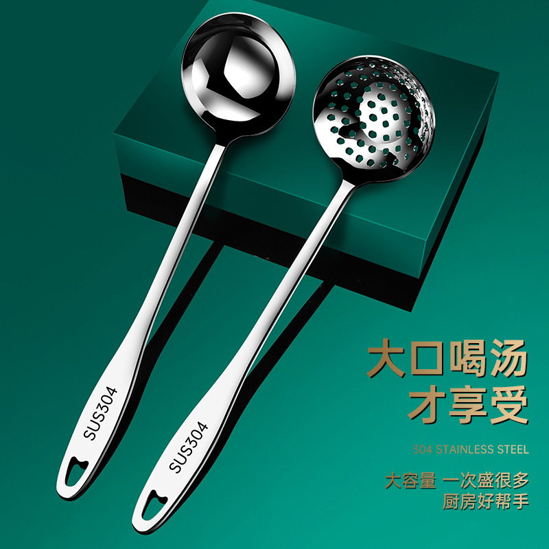 import产品图