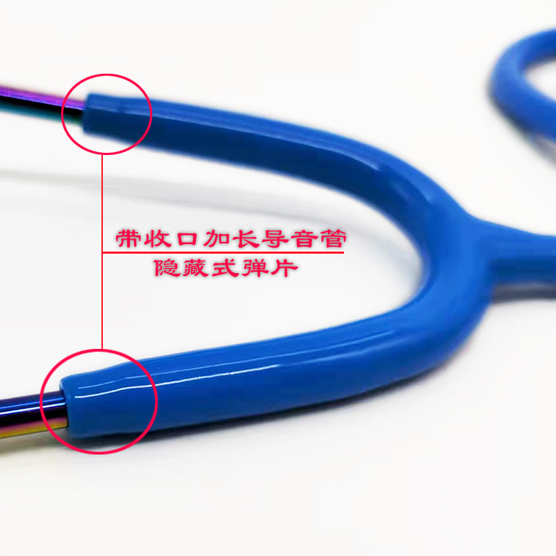 厂家批发三代通用听诊器儿童成人渡彩金变频不锈钢医用听诊器跨境详情图4