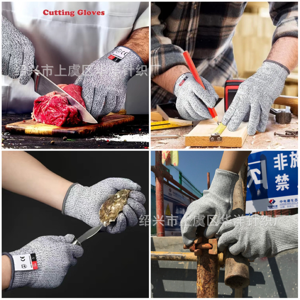Manufacturers wholesale 5 grade anti-cutting gloves Food grade kitchen gardening anti-cutting fishing protective gloves wear protection Application Scenario