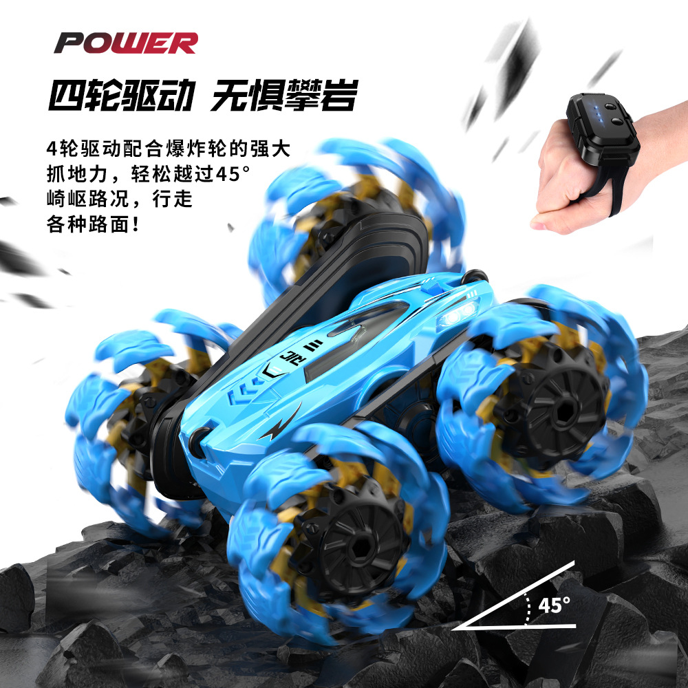 新款爆炸轮特细节图