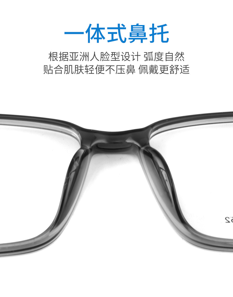 25003超轻TR90眼镜框男批发无螺丝复古近视眼镜架方形丹阳眼镜详情5