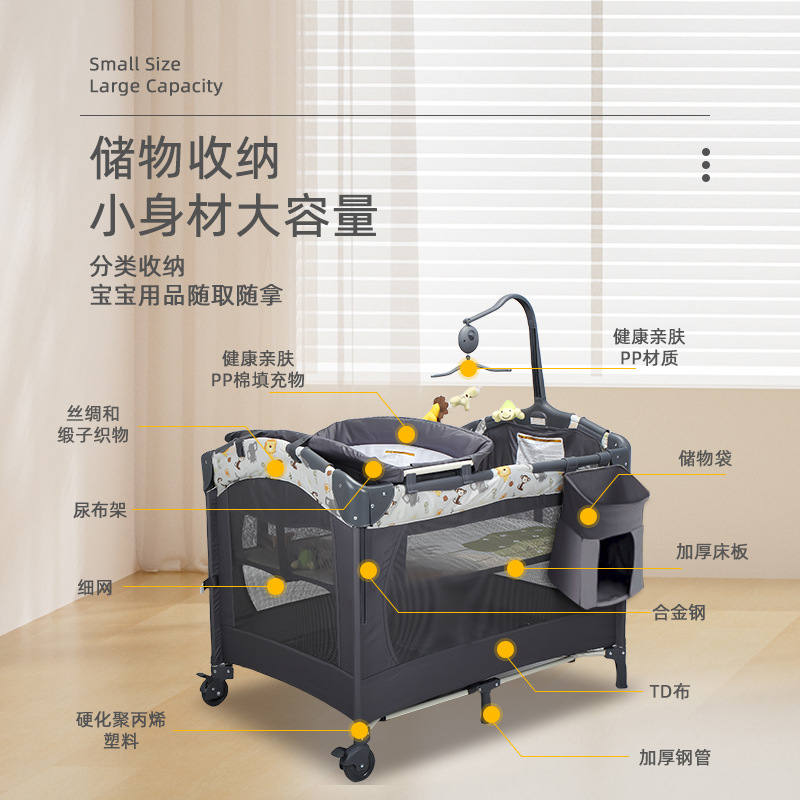 import产品图