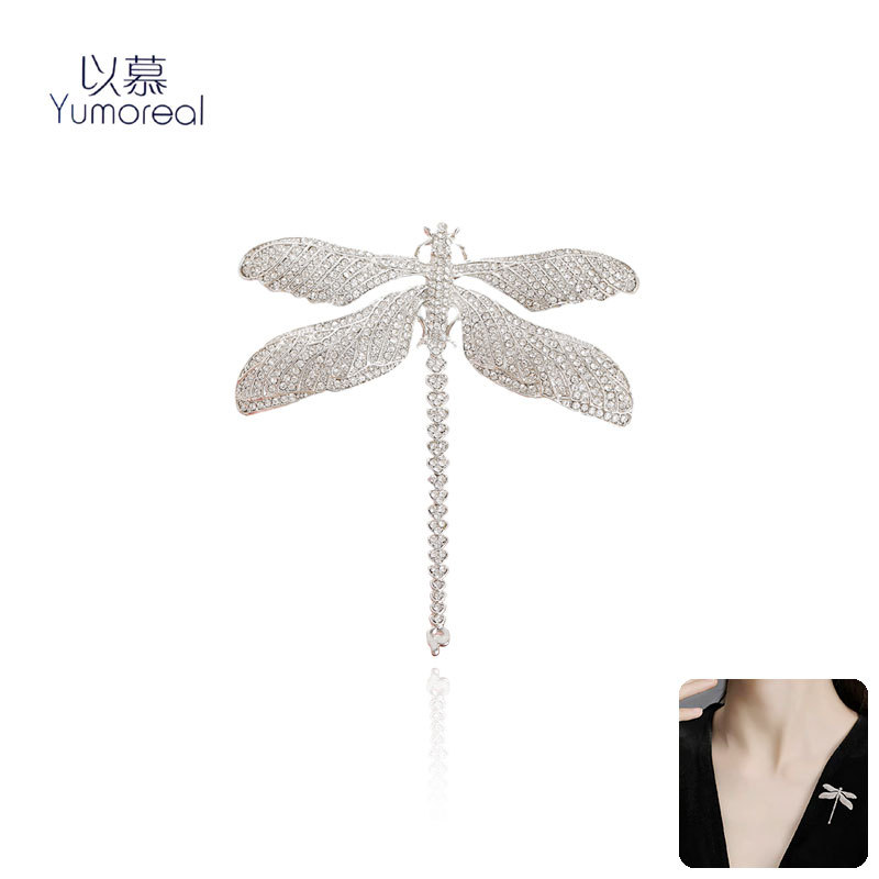 优雅璀璨奢华精致高级感百搭蜻蜓宝石胸花设计师镀金高档重工胸针