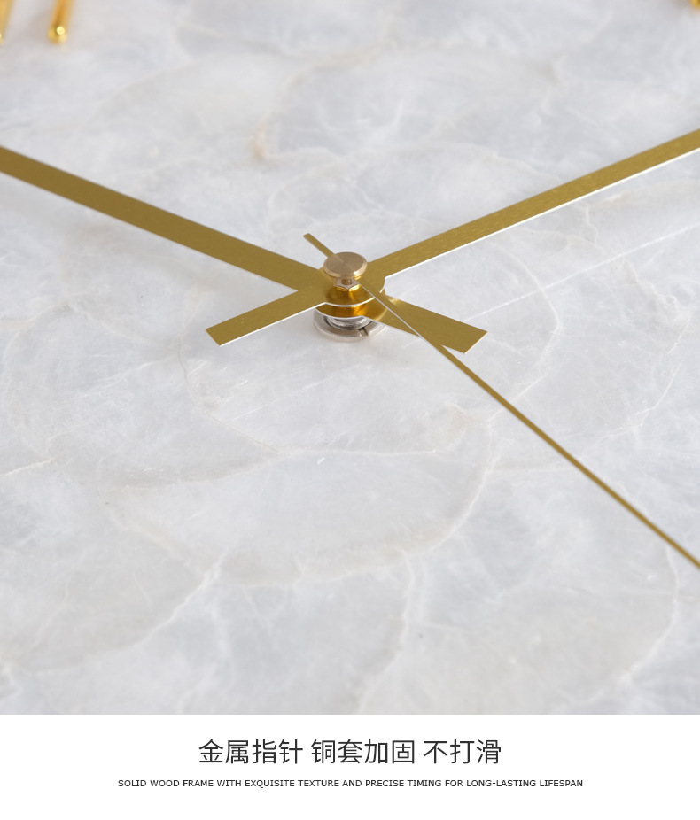 TQJ简约实木家用时钟卧室静音客厅挂钟创意时尚贝壳壁挂装饰钟表详情11