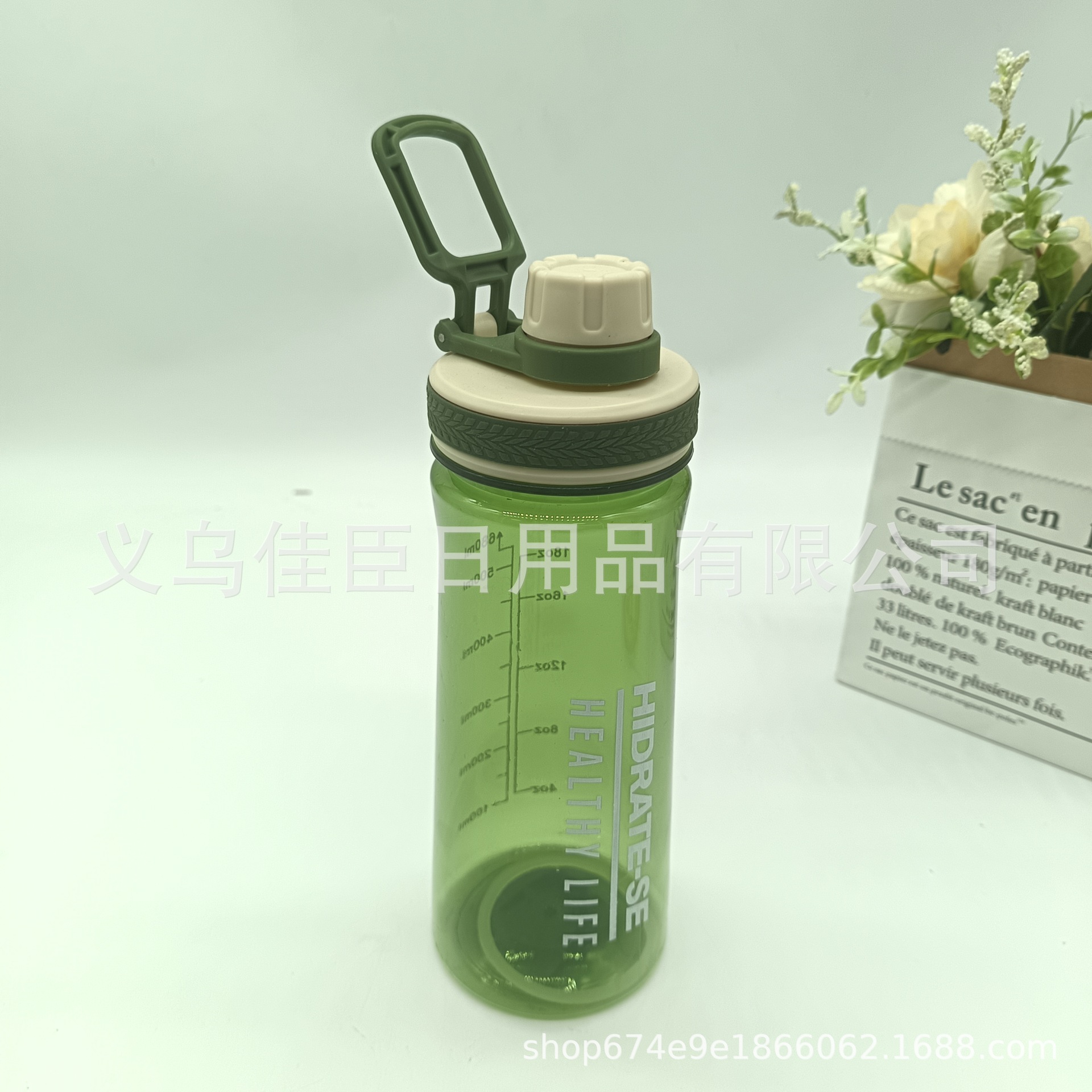 Minimalist sports water cup, portable plastic water cup for male and female students, shockproof and portable outdoor sports cup details Picture