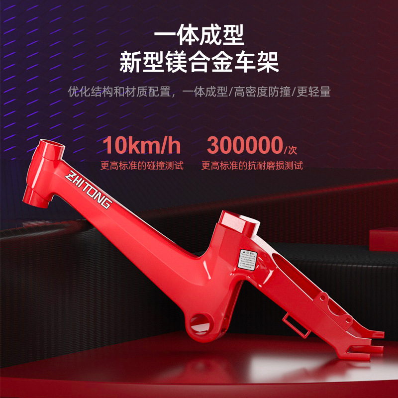 儿童自行车/自行车童车/童车/平衡车/自行车产品图