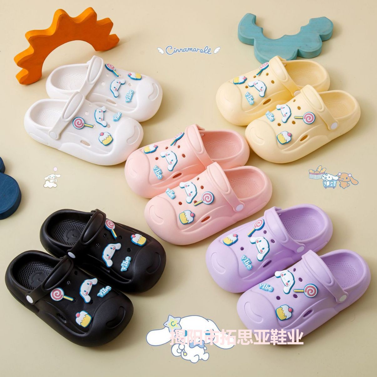 New cross-border children's and girls' crocs, buckle accessories, cartoon three-dimensional cute sandals, strawberry bear baby shoes, anti-slip puppy children's shoes Specification image
