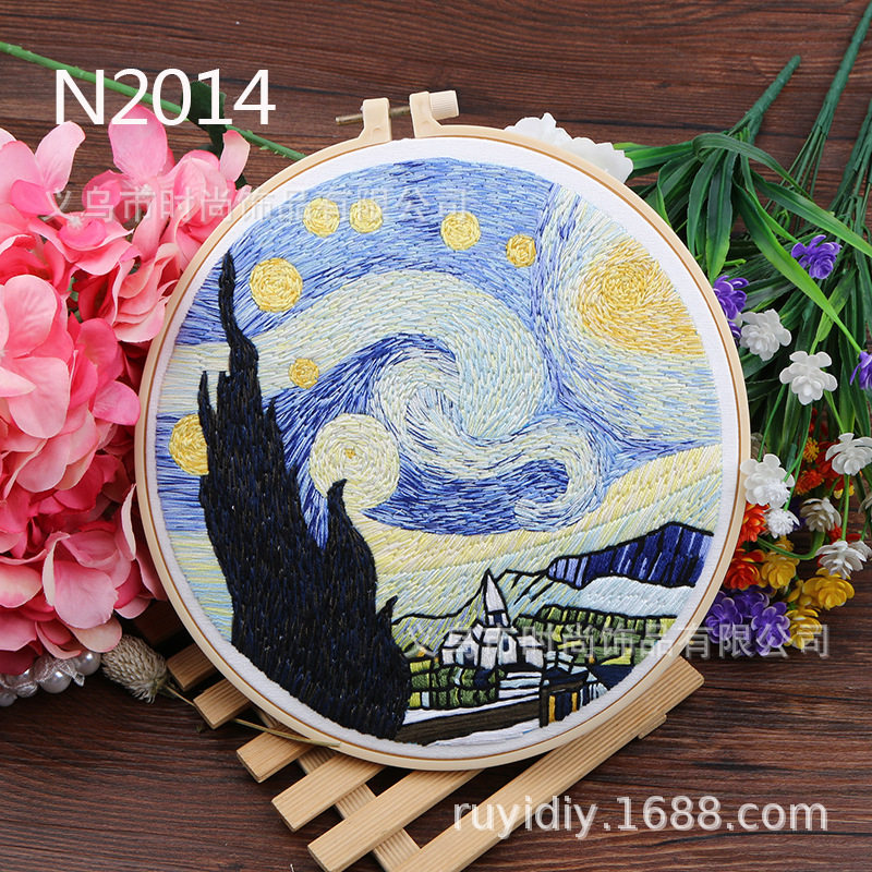 Embroidery diy material package for beginners, self-embroidery to make small embroidery items, Suzhou embroidery fabric, Van Gogh Star painting
