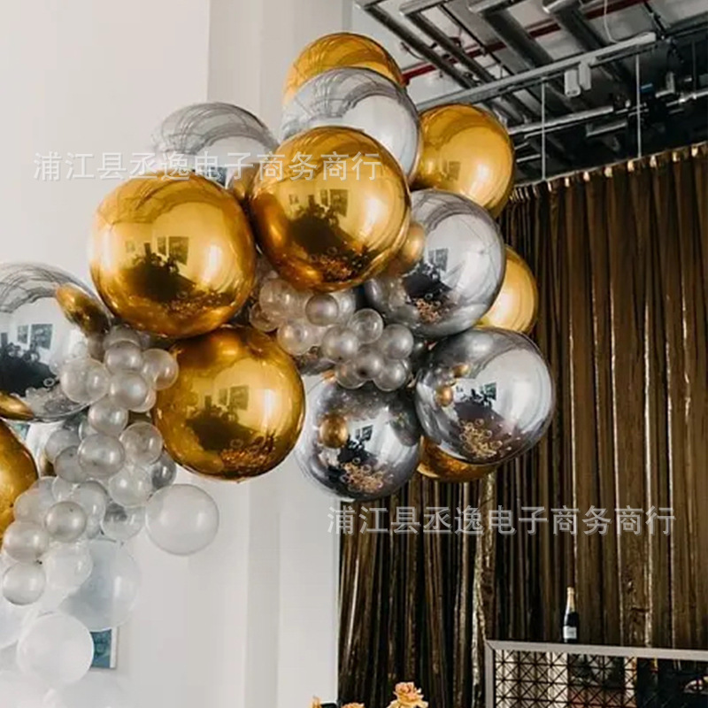 跨境爆款22寸4D立体圆球婚庆生日狂欢庆祝派对场景布置装饰气球