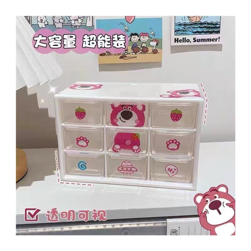 Nine-grid storage box, cute desktop drawer-style small storage rack, student desk, jewelry cabinet, women's desk organizing box details Picture