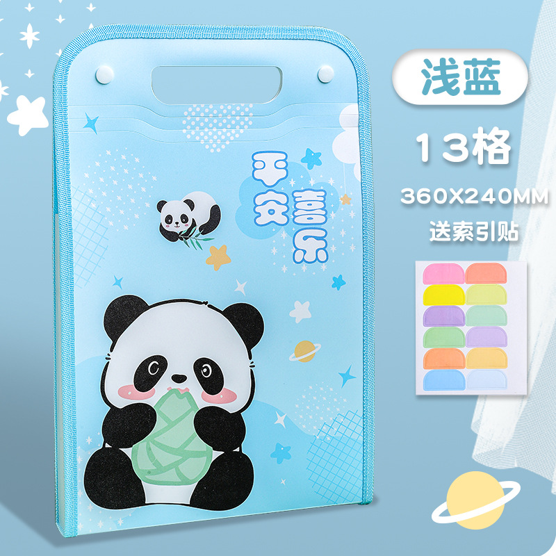 A4 portable folder, test paper, student, large capacity organ bag, panda cartoon materials, classified storage bag, organizing plug details Picture