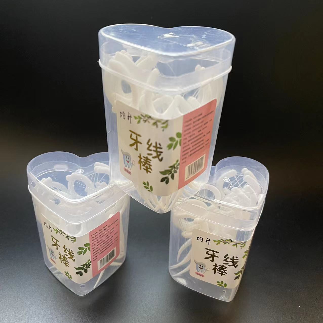 【1-11 Zones 】 12-liter heart-shaped dental floss picks, 720 yuan per piece. Heart-shaped box dental floss, 30 pieces. Dental floss, picking floss, toothpicks, 1 yuan. Wholesale products from street stalls