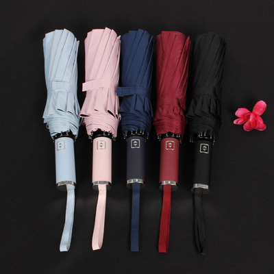 The 12-bone Xiaomi third-generation fully automatic vinyl umbrella is a bestseller in live-streaming sales and e-commerce details Picture