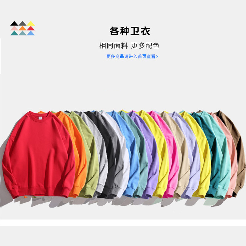 380g peso libra sudadera para mujeres color sólido logotipo ajustado holgado caída de hombros gran terry para hombres y mujeres mismo estilo versión coreana sudadera Specification image