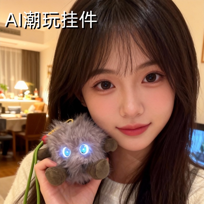 AI intelligent emotional companionship plush toys, robot dolls, bags, mobile phones, pendants, trendy and high-end small accessories Application Scenario