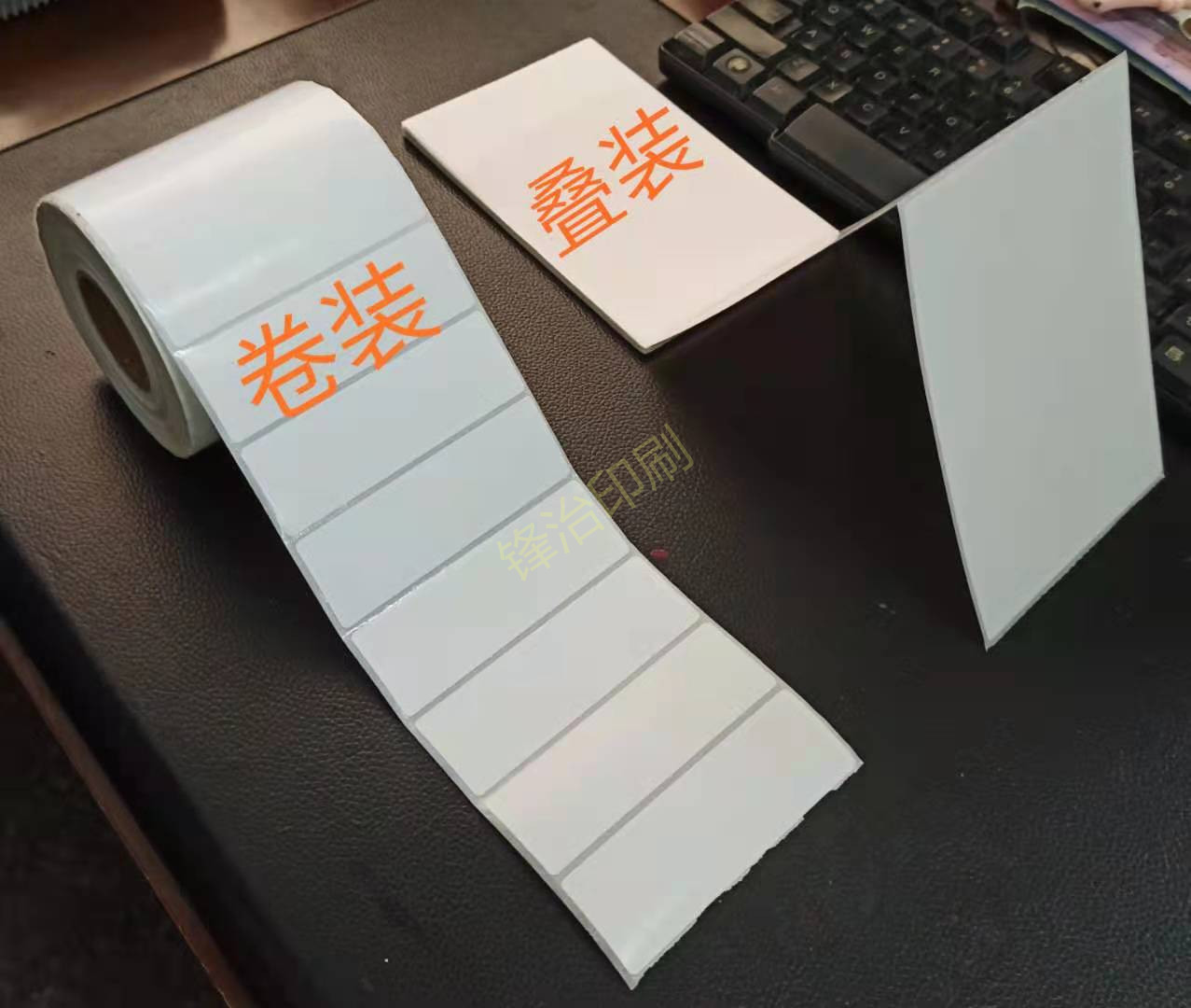 三防热敏纸标/80/6040细节图