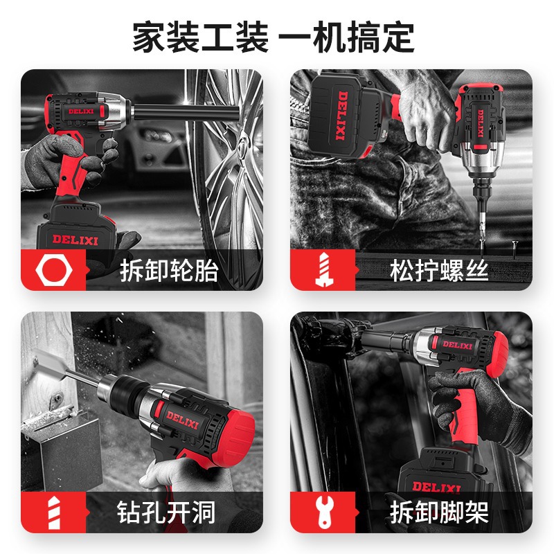 import细节图