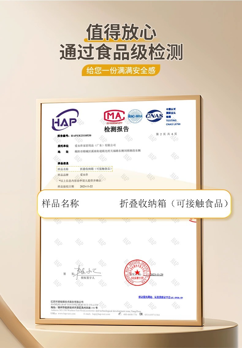 收纳柜加厚宝宝衣柜卧室衣服置物架家用储物柜可折叠多层塑料柜子详情8