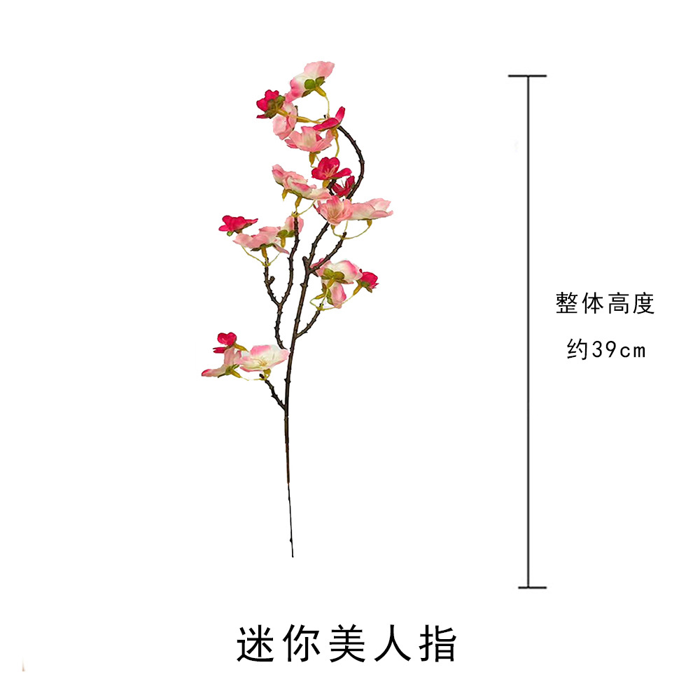 塑料花实物图