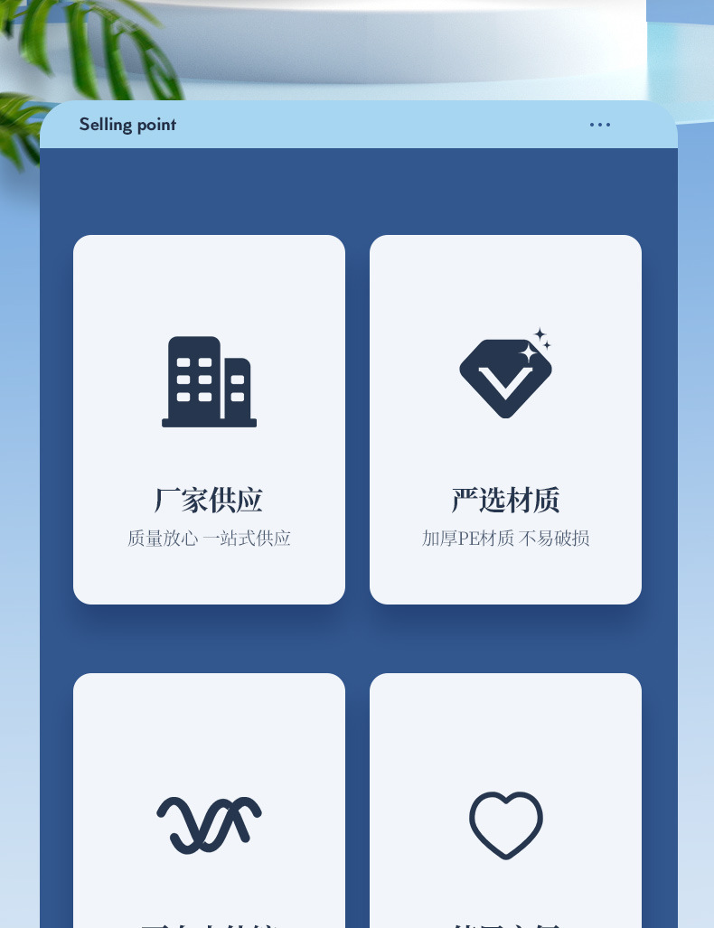 亚马逊浴场浴帽100只/包高压浴帽条形塑料浴帽加厚加大松紧口头套详情2