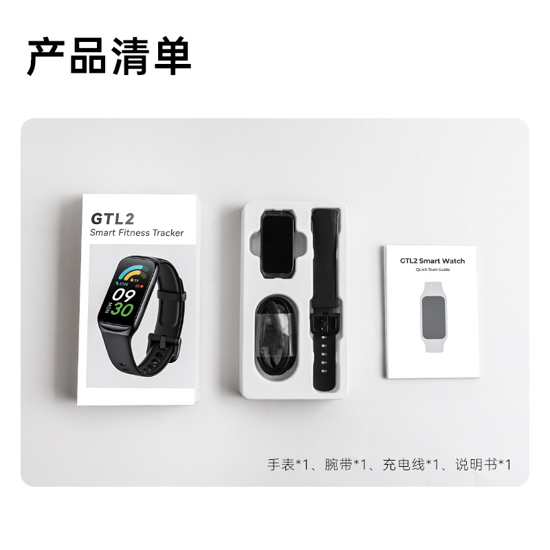 import细节图