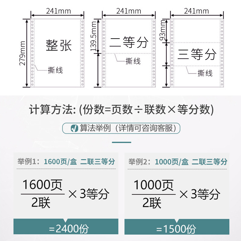import产品图