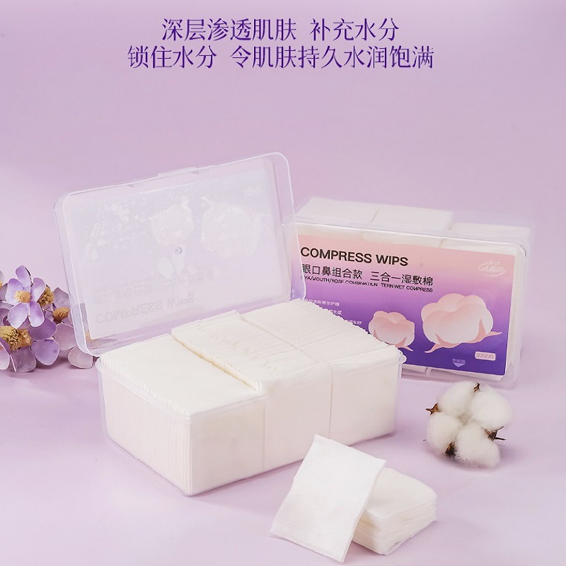 洗脸巾/一次性毛巾/一次性洗脸巾/棉柔巾/壁挂洗脸巾细节图