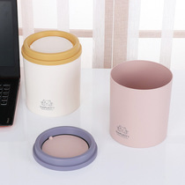 8525 Shake cover desktop clutter bucket Mini student desktop storage bucket Shake cover storage bucket for bedroom bed head